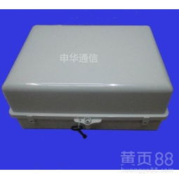 【24芯光纖分配箱48芯光纖配線箱產(chǎn)品咨詢】-