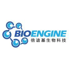 上海倍諳基生物科技 推動生物科技創新，助力健康產業發展
