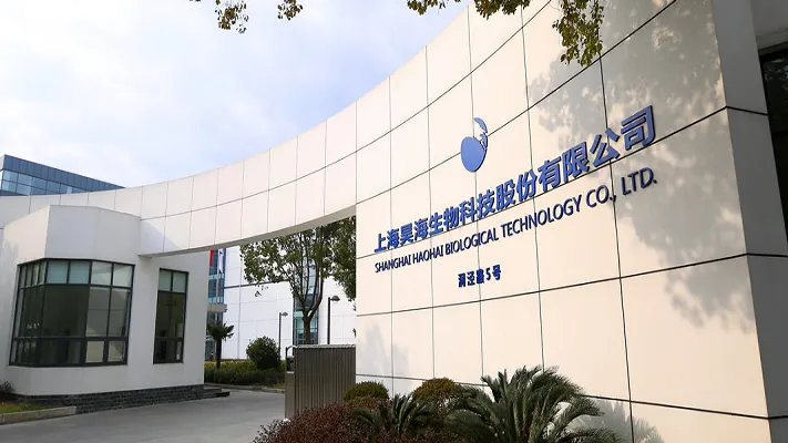 上海生物科技 天下美商官微聚焦的綠色創新前沿