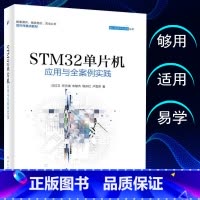 電腦正版系統與研究開發計算機軟件的協同路徑